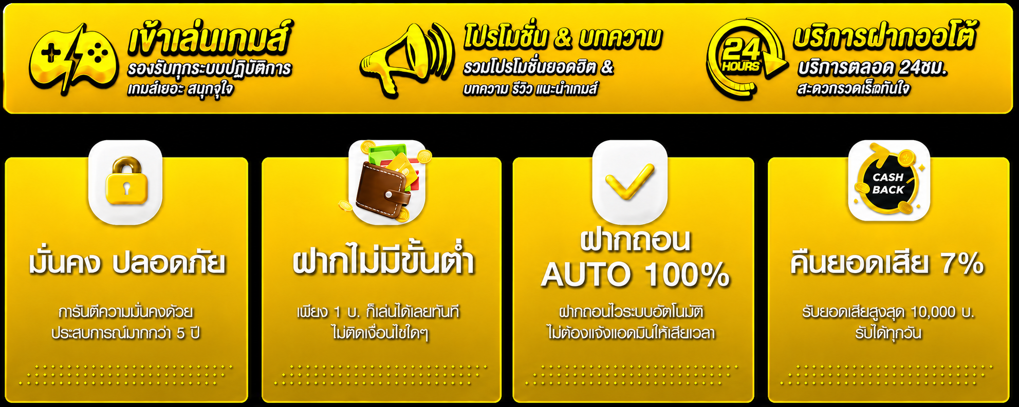 KINGTHAI999